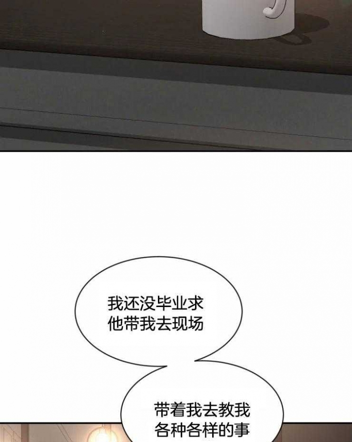 《素描》漫画最新章节第94话免费下拉式在线观看章节第【2】张图片