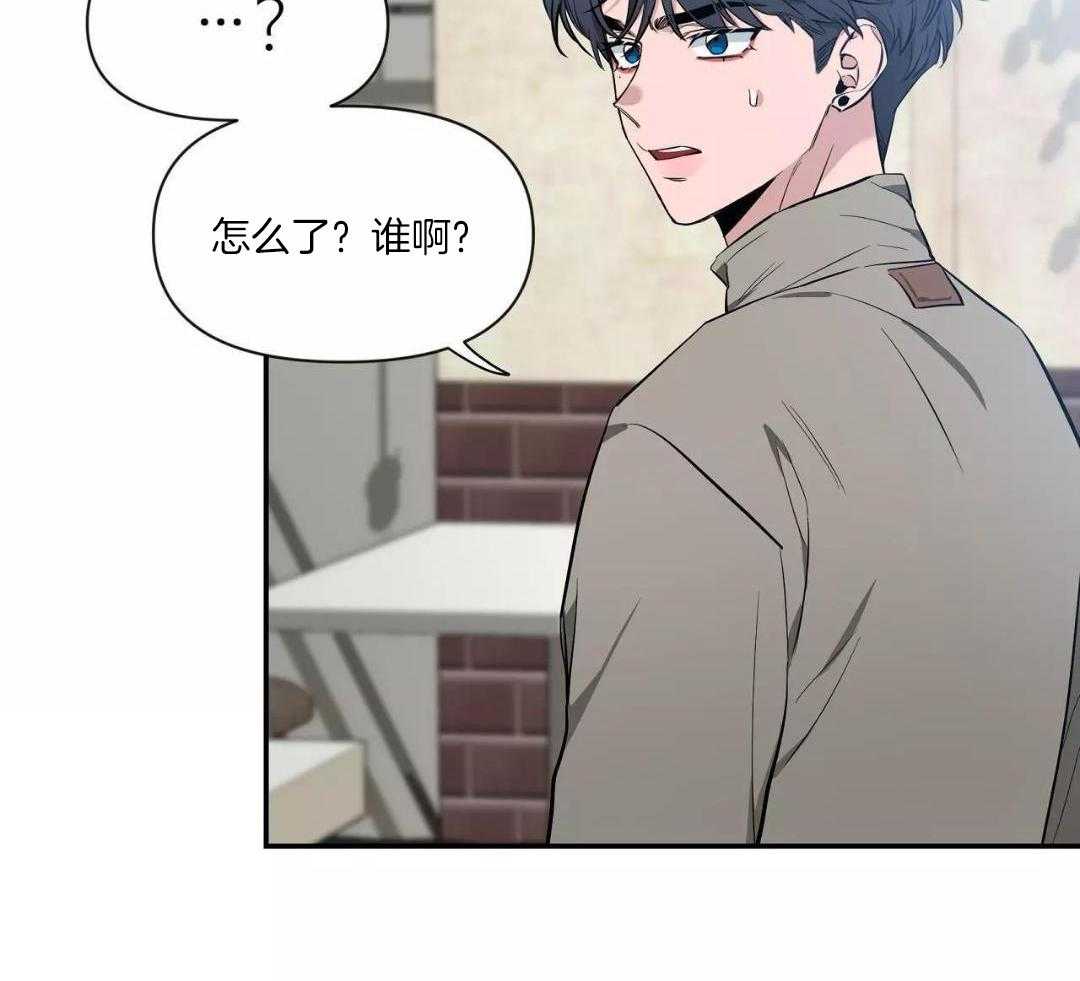 《素描》漫画最新章节第138话免费下拉式在线观看章节第【15】张图片