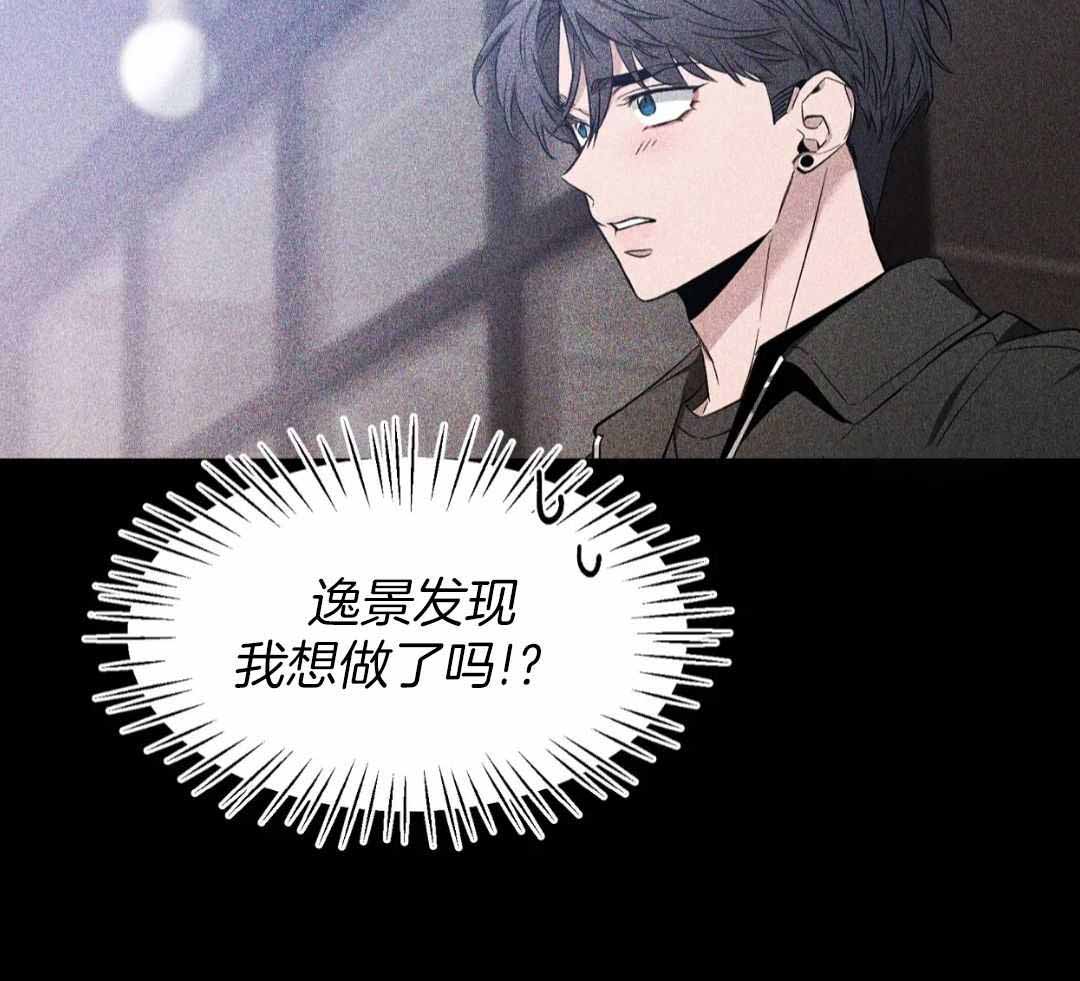 《素描》漫画最新章节第152话免费下拉式在线观看章节第【31】张图片