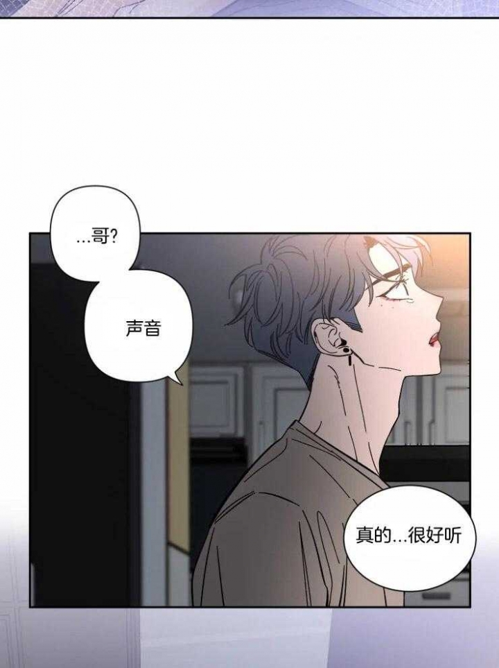 《素描》漫画最新章节第45话免费下拉式在线观看章节第【5】张图片