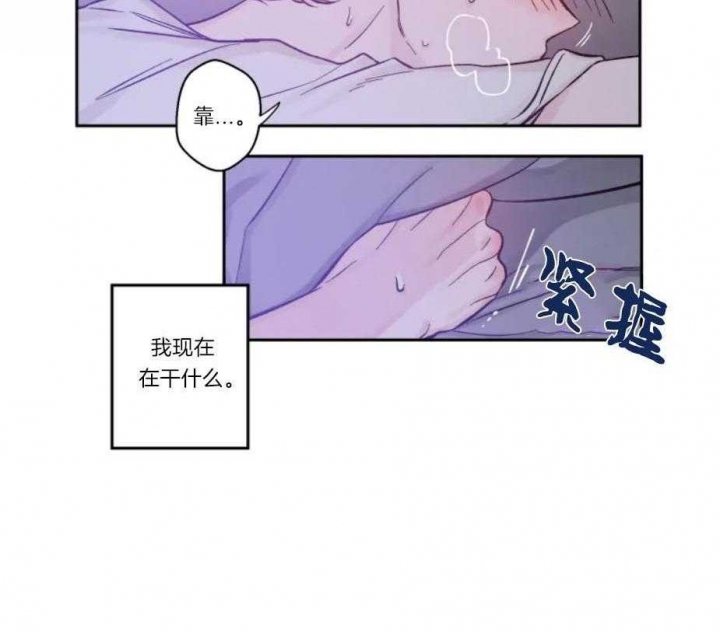 《素描》漫画最新章节第15话免费下拉式在线观看章节第【22】张图片