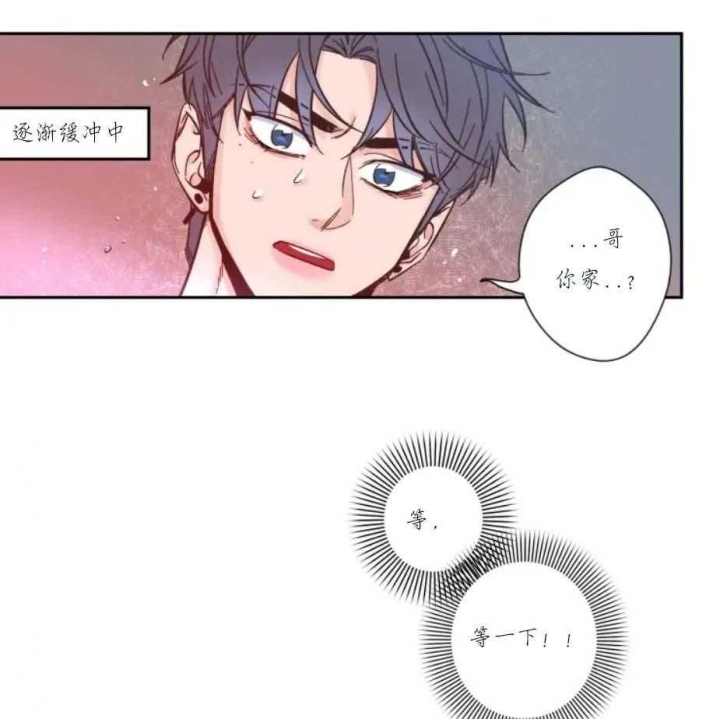 《素描》漫画最新章节第19话免费下拉式在线观看章节第【21】张图片