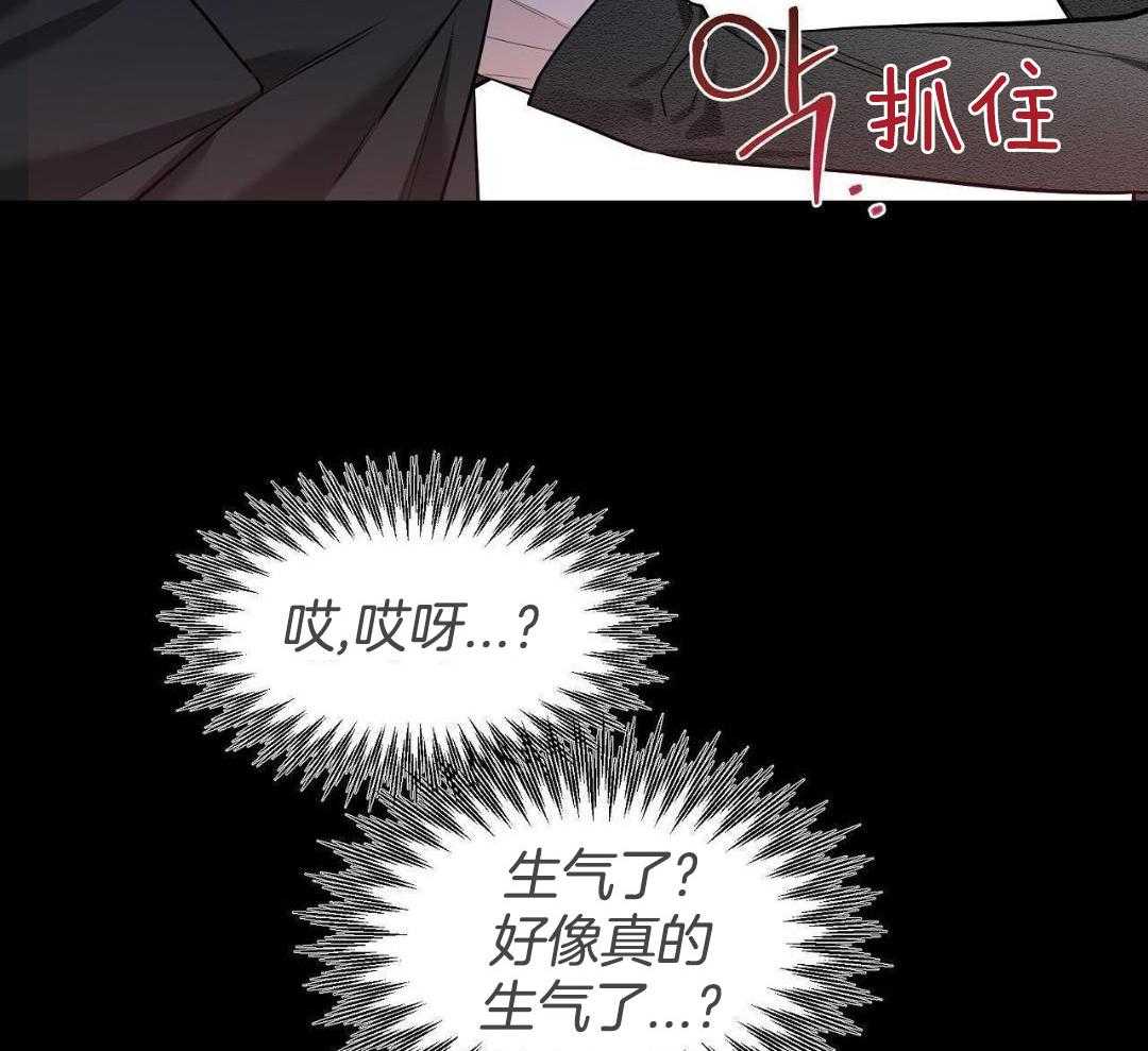 《素描》漫画最新章节第131话免费下拉式在线观看章节第【30】张图片