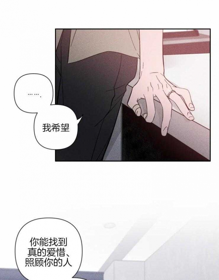 《素描》漫画最新章节第38话免费下拉式在线观看章节第【9】张图片