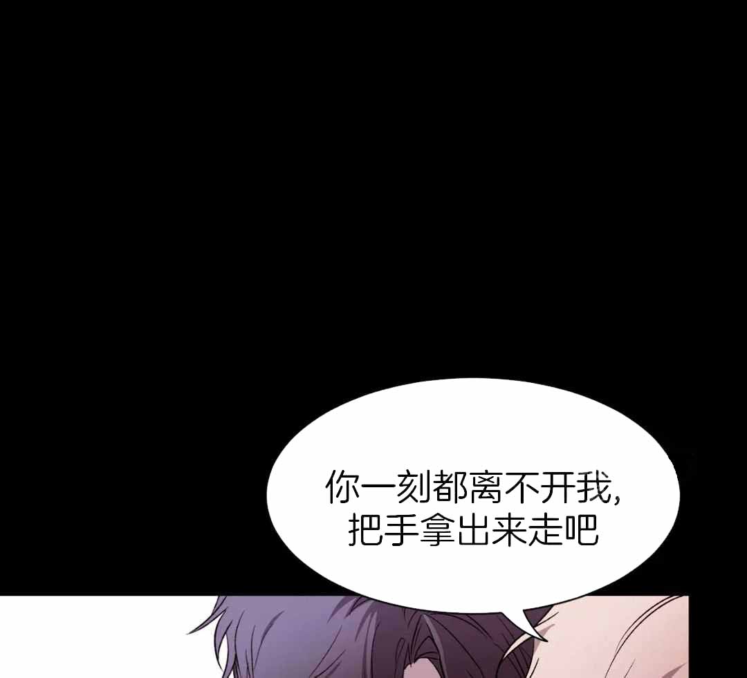 《素描》漫画最新章节第152话免费下拉式在线观看章节第【13】张图片