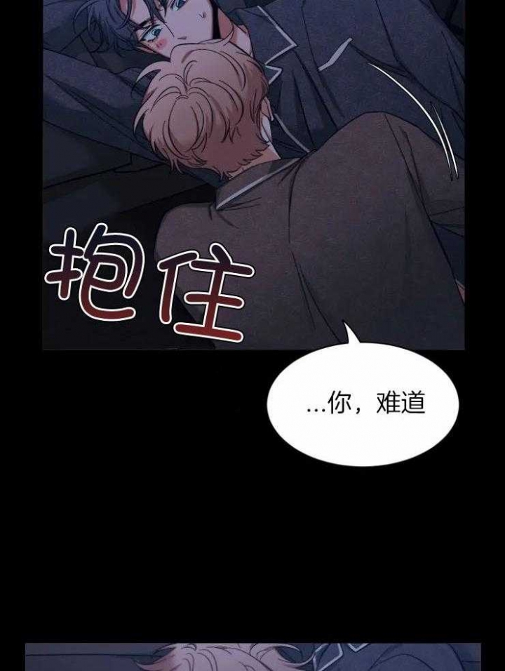 《素描》漫画最新章节第90话免费下拉式在线观看章节第【19】张图片