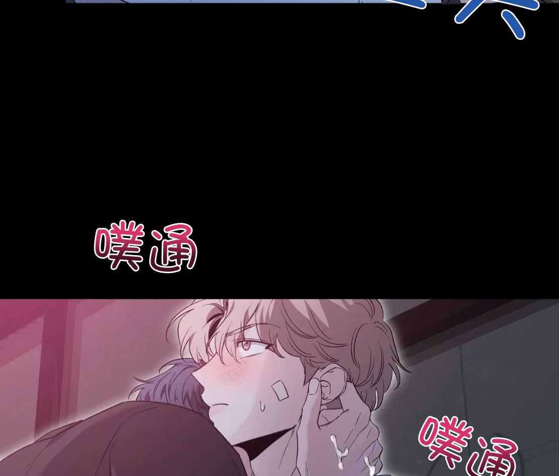 《素描》漫画最新章节第155话免费下拉式在线观看章节第【75】张图片