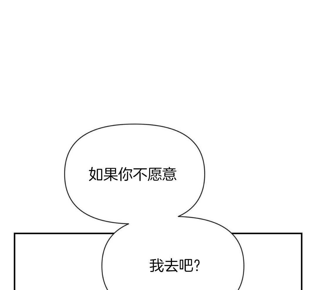 《素描》漫画最新章节第169话免费下拉式在线观看章节第【13】张图片