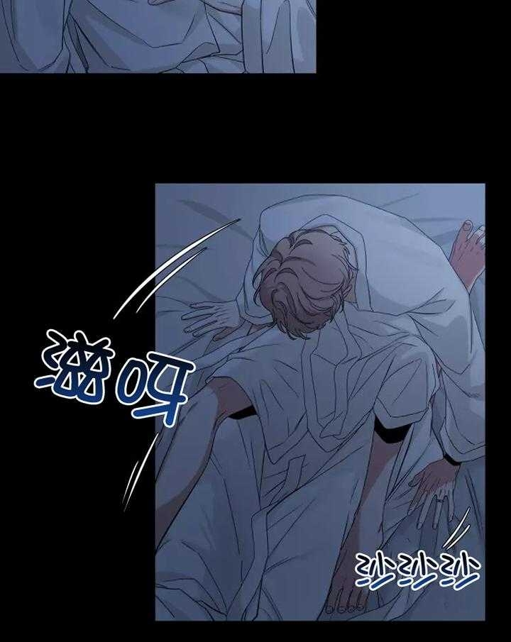 《素描》漫画最新章节第102话免费下拉式在线观看章节第【24】张图片