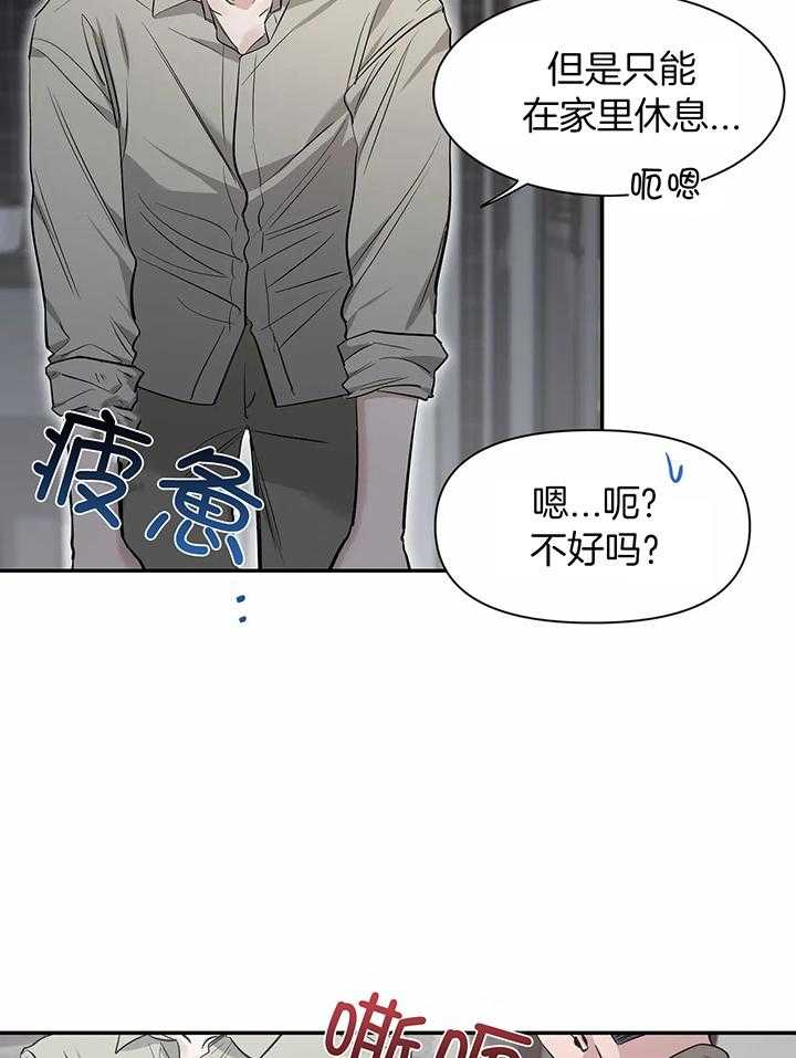 《素描》漫画最新章节第148话免费下拉式在线观看章节第【121】张图片