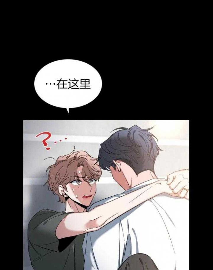 《素描》漫画最新章节第77话免费下拉式在线观看章节第【1】张图片