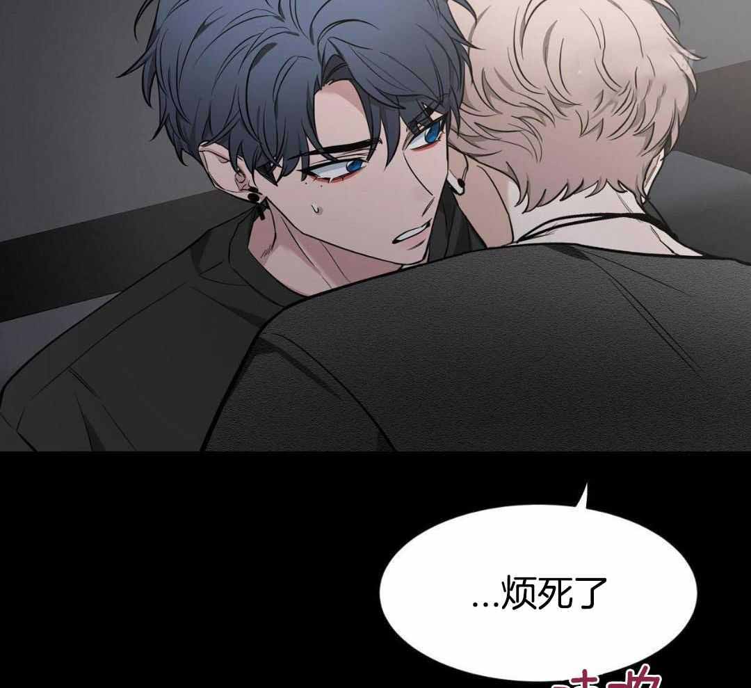 《素描》漫画最新章节第132话免费下拉式在线观看章节第【10】张图片