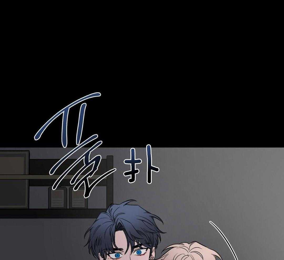 《素描》漫画最新章节第132话免费下拉式在线观看章节第【7】张图片