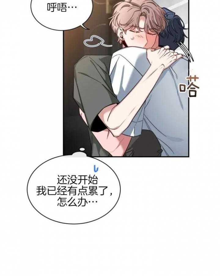 《素描》漫画最新章节第76话免费下拉式在线观看章节第【19】张图片