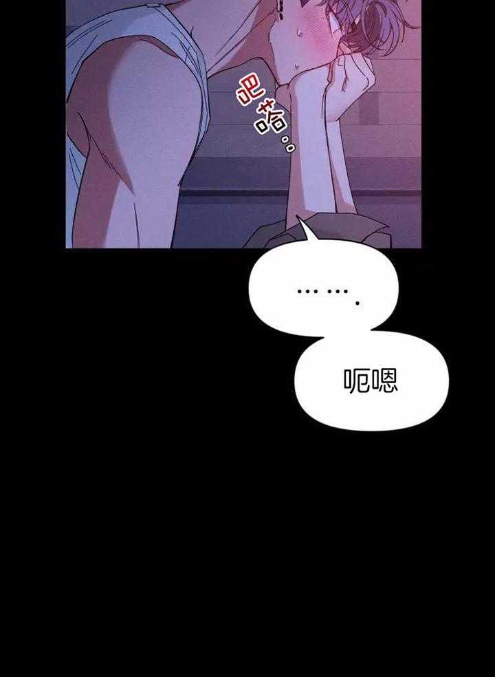 《素描》漫画最新章节第115话免费下拉式在线观看章节第【27】张图片