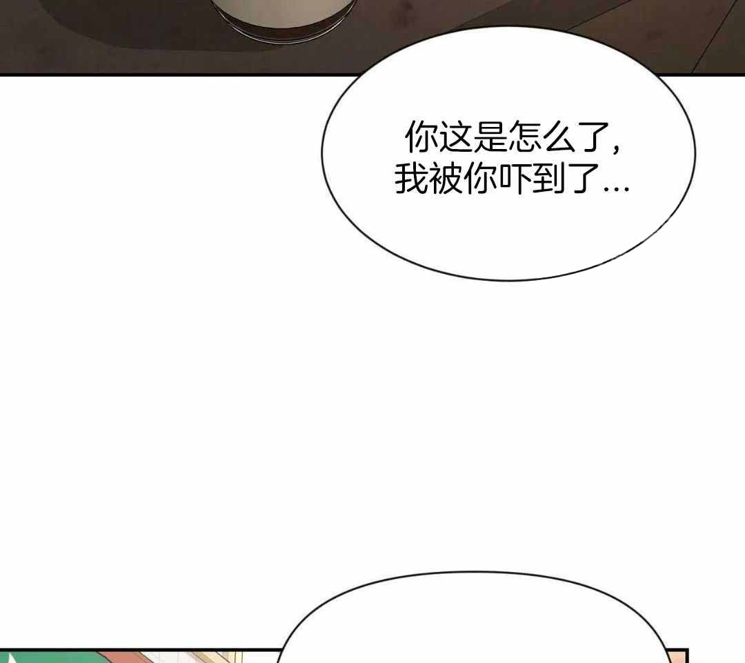 《素描》漫画最新章节第168话免费下拉式在线观看章节第【29】张图片