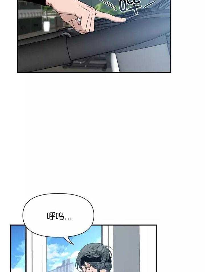 《素描》漫画最新章节第119话免费下拉式在线观看章节第【4】张图片