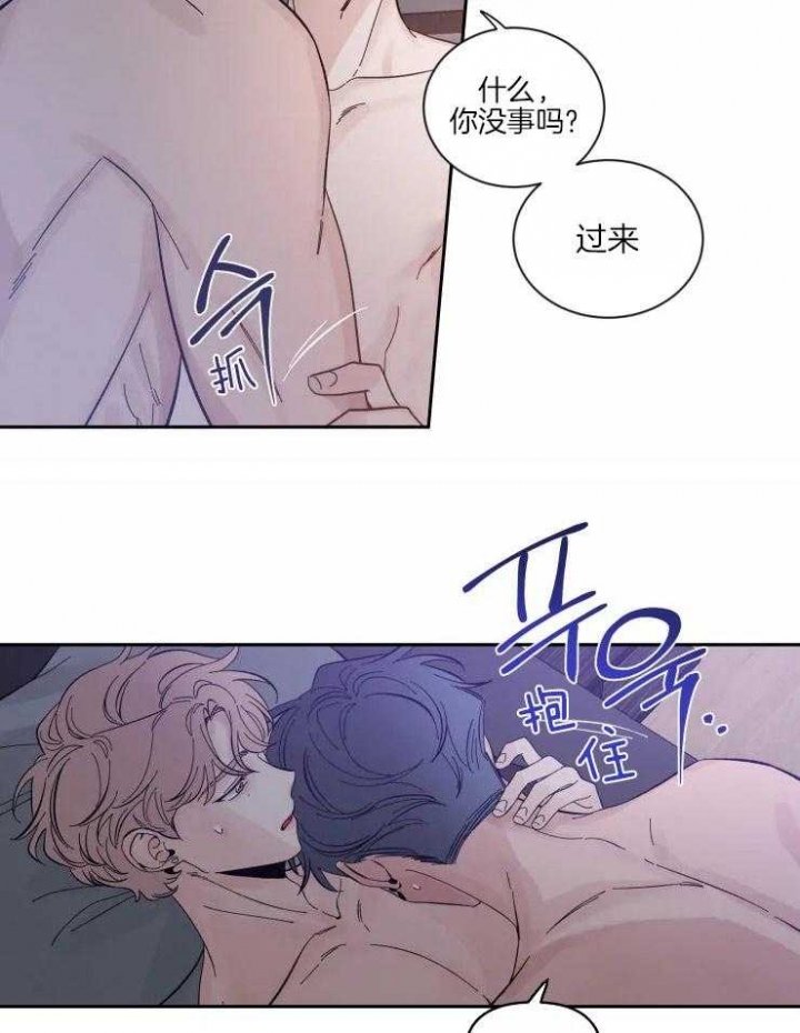 《素描》漫画最新章节第47话免费下拉式在线观看章节第【6】张图片