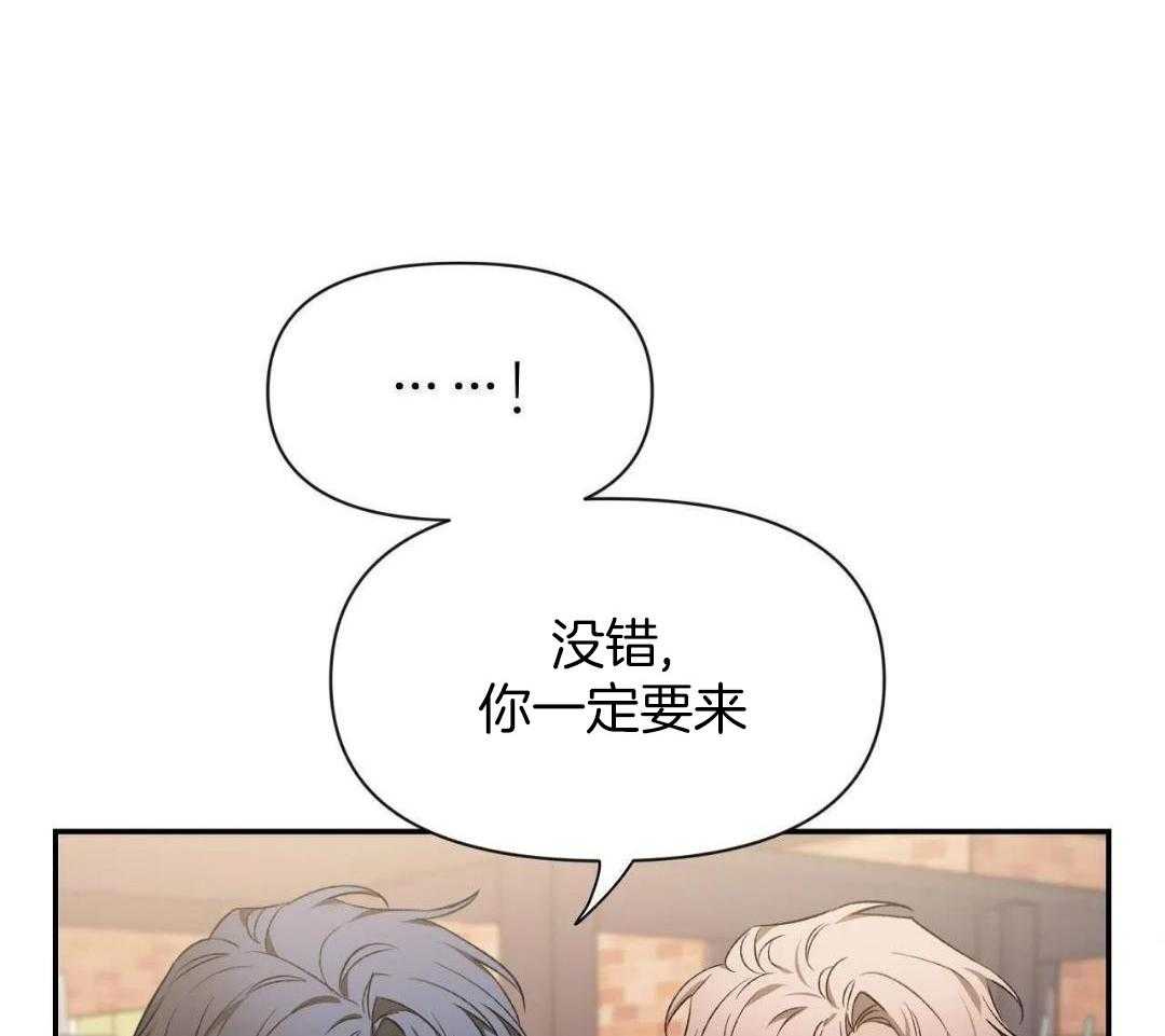 《素描》漫画最新章节第168话免费下拉式在线观看章节第【13】张图片