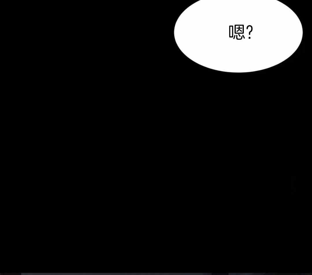 《素描》漫画最新章节第152话免费下拉式在线观看章节第【83】张图片