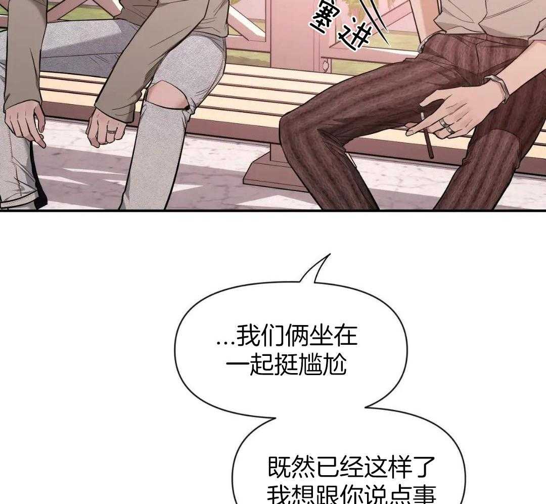 《素描》漫画最新章节第139话免费下拉式在线观看章节第【28】张图片