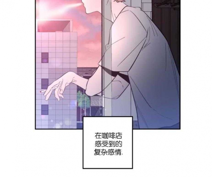 《素描》漫画最新章节第33话免费下拉式在线观看章节第【33】张图片