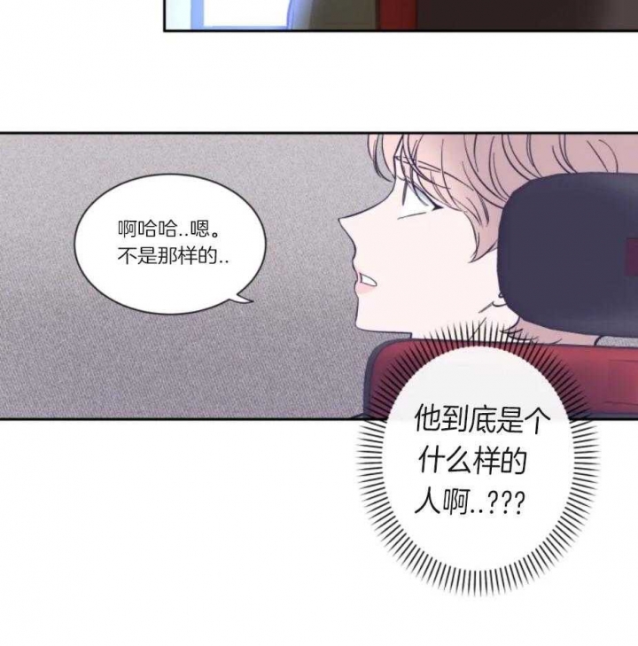 《素描》漫画最新章节第24话免费下拉式在线观看章节第【19】张图片