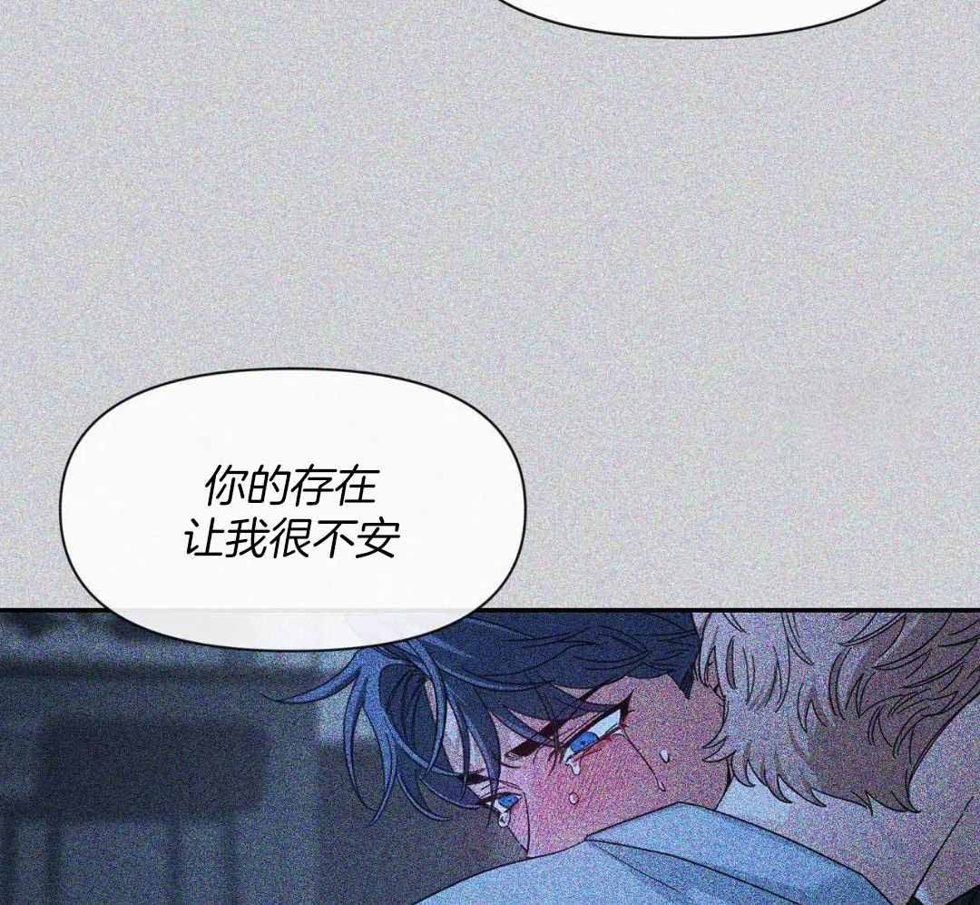 《素描》漫画最新章节第139话免费下拉式在线观看章节第【38】张图片