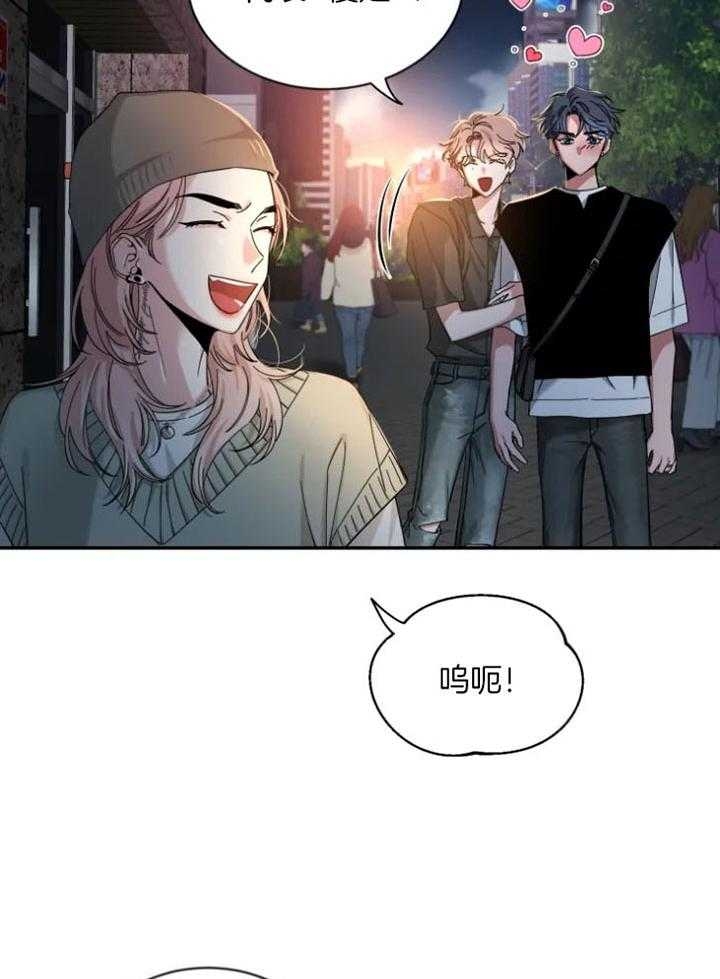 《素描》漫画最新章节第72话免费下拉式在线观看章节第【14】张图片