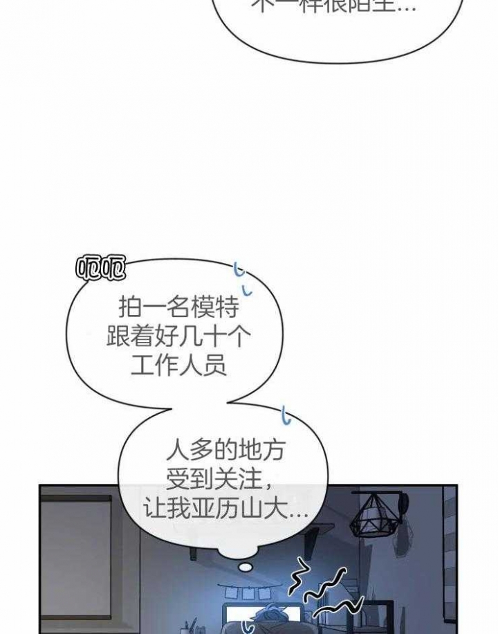 《素描》漫画最新章节第87话免费下拉式在线观看章节第【30】张图片