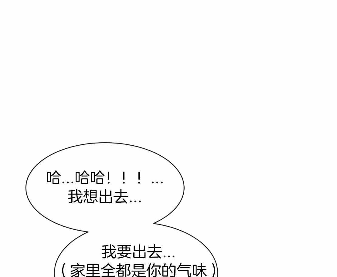 《素描》漫画最新章节第150话免费下拉式在线观看章节第【75】张图片