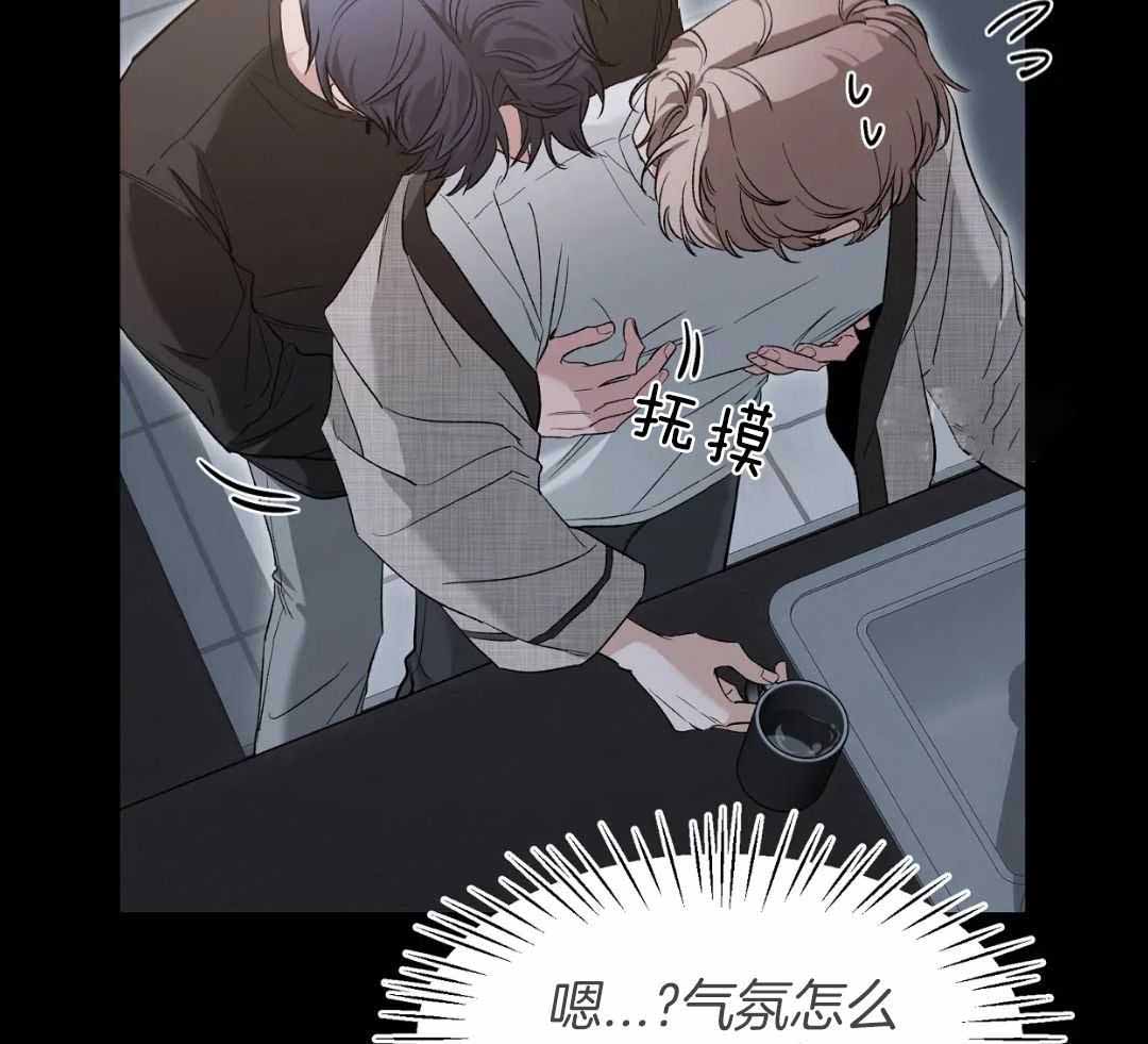 《素描》漫画最新章节第152话免费下拉式在线观看章节第【25】张图片