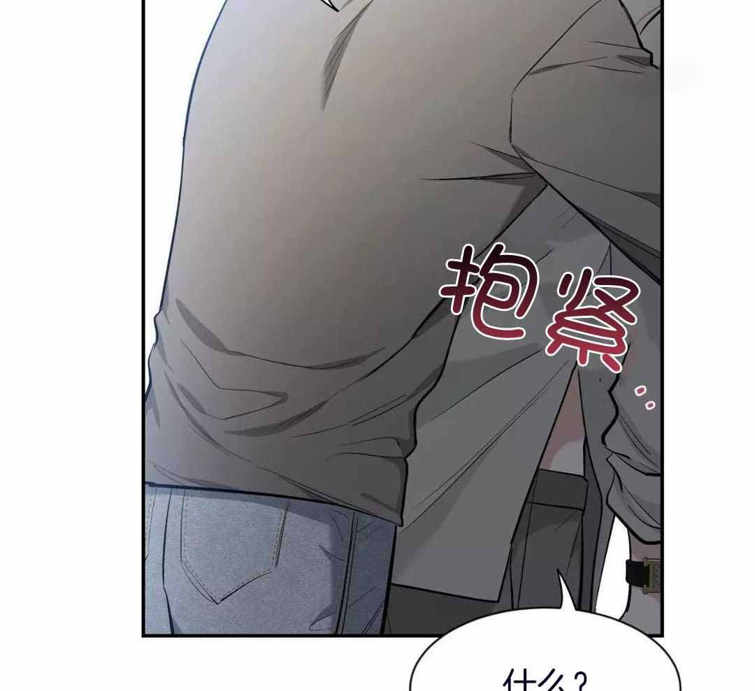 《素描》漫画最新章节第135话免费下拉式在线观看章节第【25】张图片