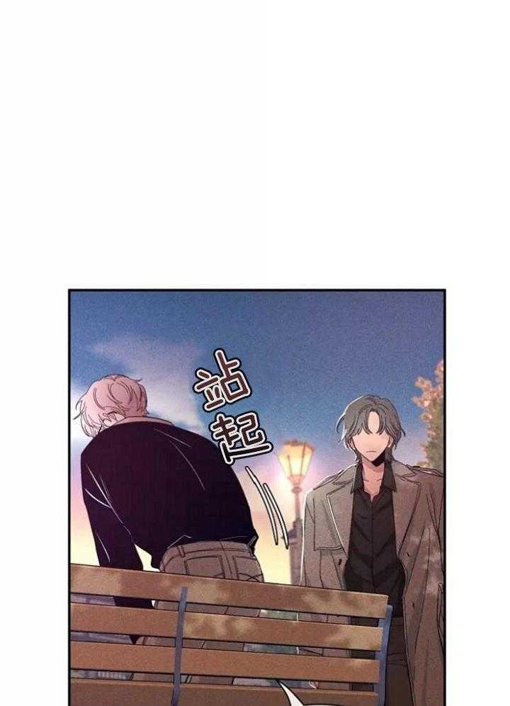 《素描》漫画最新章节第109话免费下拉式在线观看章节第【4】张图片