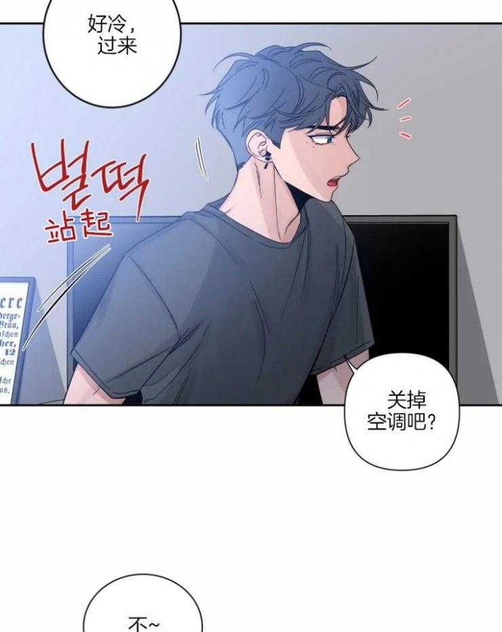 《素描》漫画最新章节第61话免费下拉式在线观看章节第【19】张图片