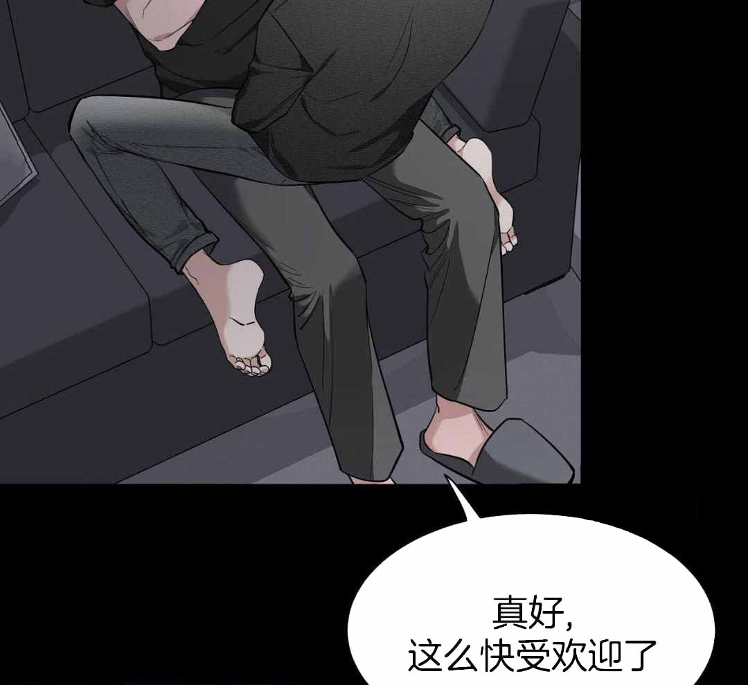 《素描》漫画最新章节第131话免费下拉式在线观看章节第【44】张图片