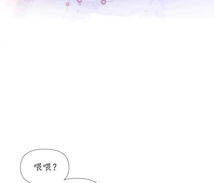 《素描》漫画最新章节第1话免费下拉式在线观看章节第【27】张图片