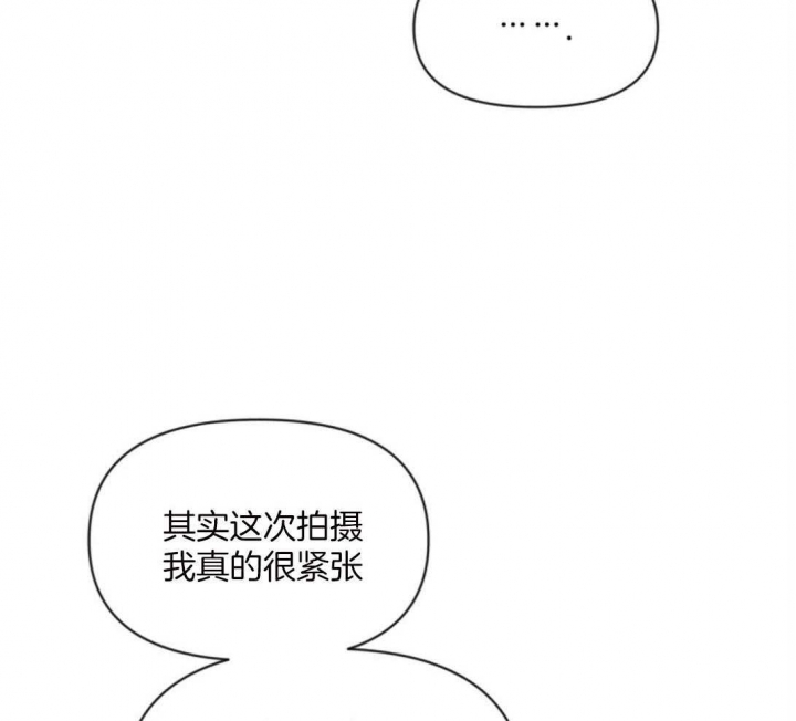 《素描》漫画最新章节第99话免费下拉式在线观看章节第【22】张图片