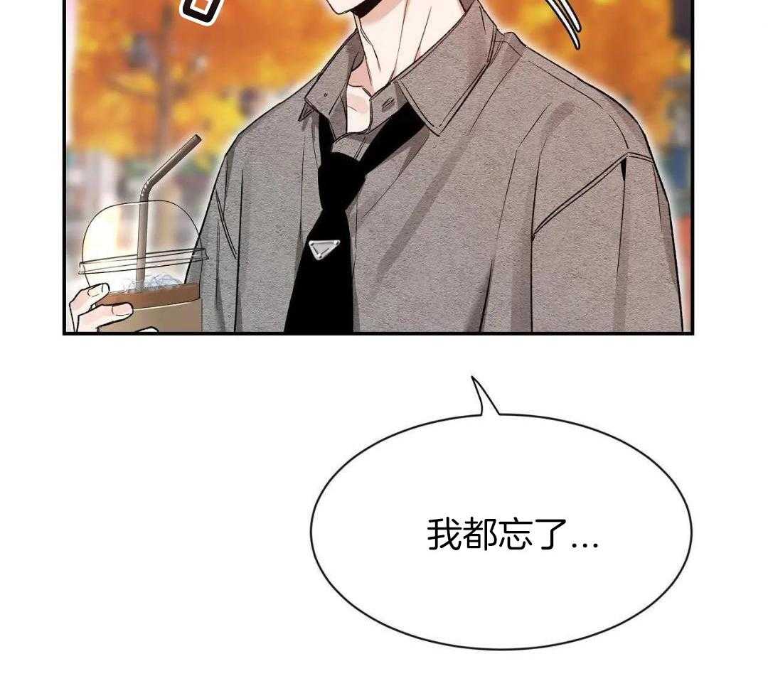 《素描》漫画最新章节第168话免费下拉式在线观看章节第【55】张图片