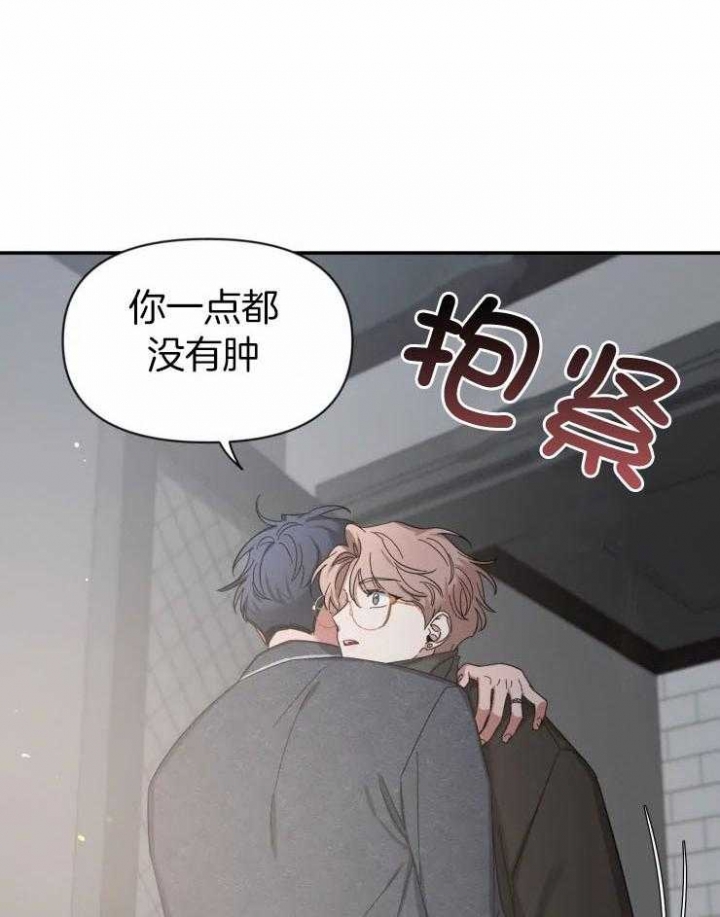 《素描》漫画最新章节第91话免费下拉式在线观看章节第【33】张图片