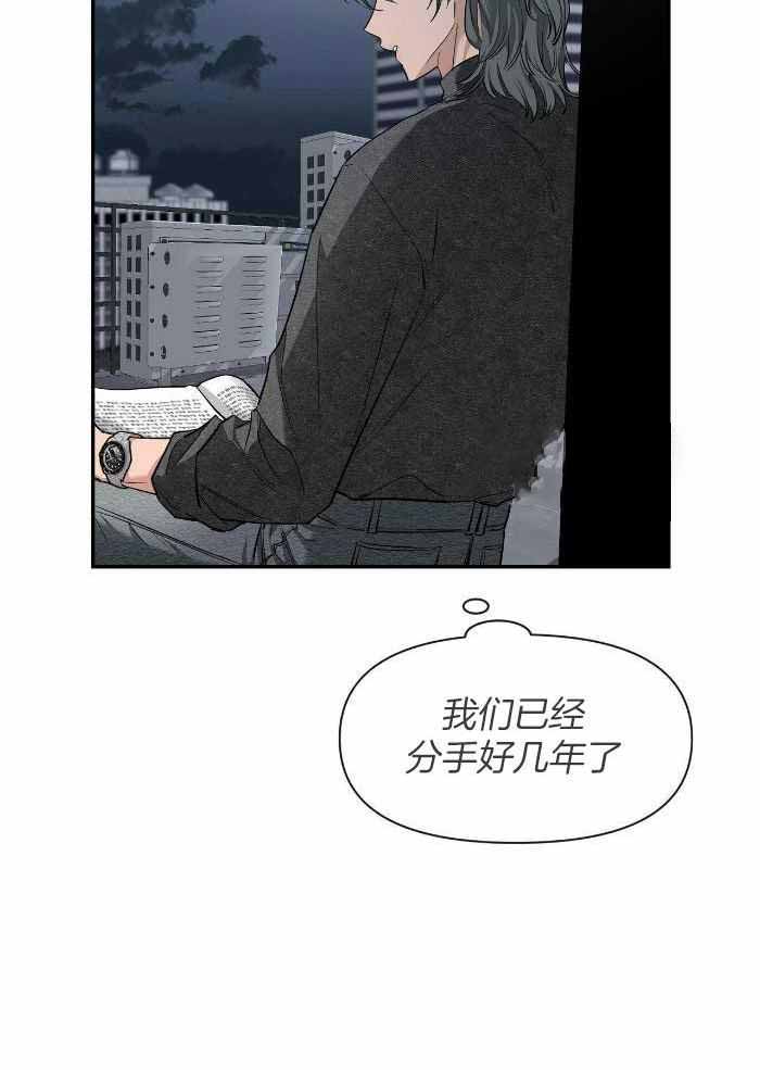 《素描》漫画最新章节第128话免费下拉式在线观看章节第【27】张图片