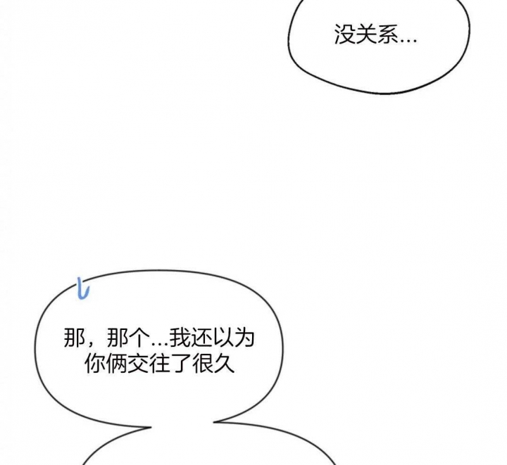 《素描》漫画最新章节第99话免费下拉式在线观看章节第【49】张图片