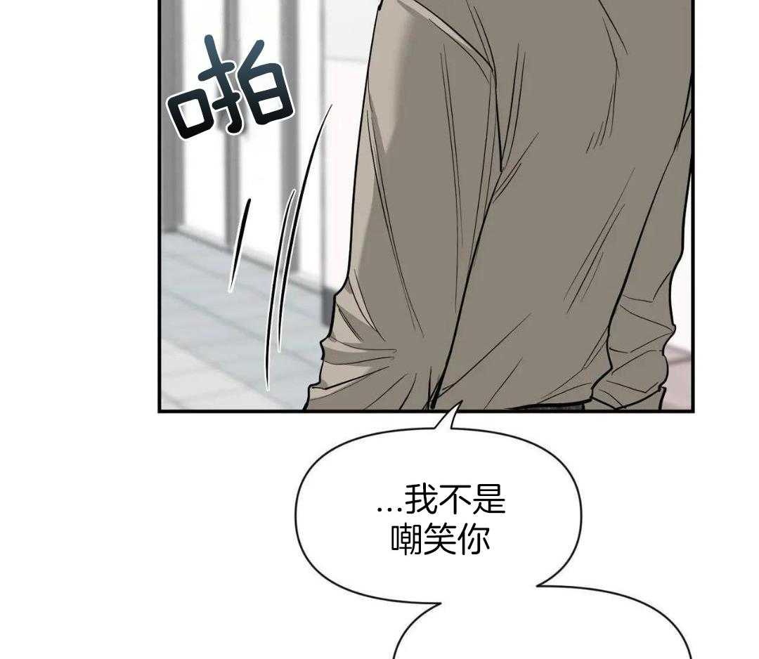 《素描》漫画最新章节第138话免费下拉式在线观看章节第【50】张图片