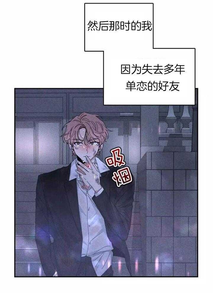 《素描》漫画最新章节第109话免费下拉式在线观看章节第【27】张图片