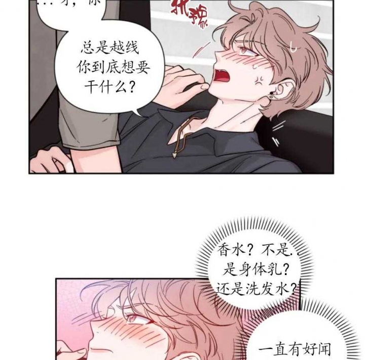 《素描》漫画最新章节第21话免费下拉式在线观看章节第【24】张图片