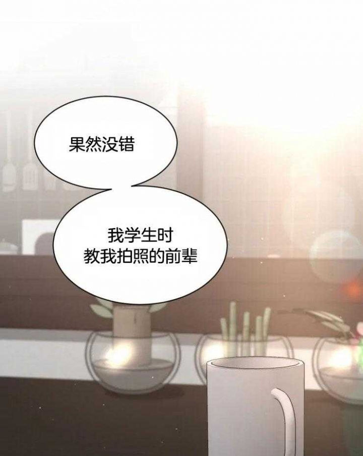 《素描》漫画最新章节第94话免费下拉式在线观看章节第【1】张图片