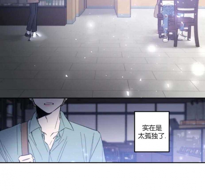 《素描》漫画最新章节第33话免费下拉式在线观看章节第【38】张图片