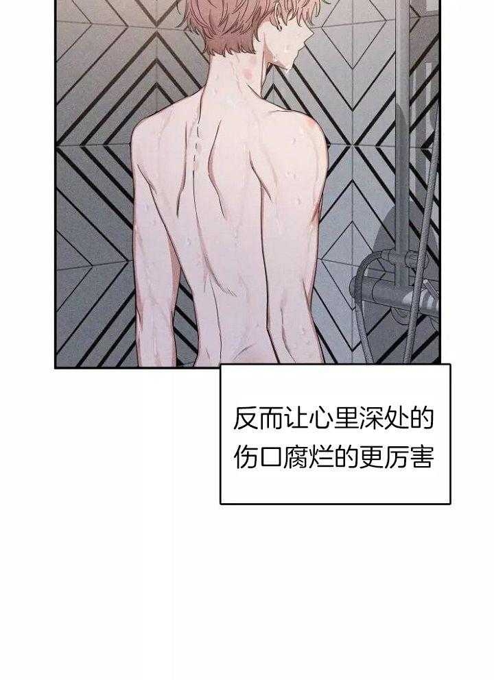 《素描》漫画最新章节第109话免费下拉式在线观看章节第【31】张图片