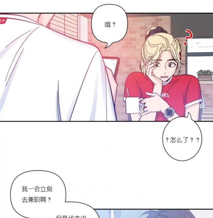 《素描》漫画最新章节第26话免费下拉式在线观看章节第【27】张图片