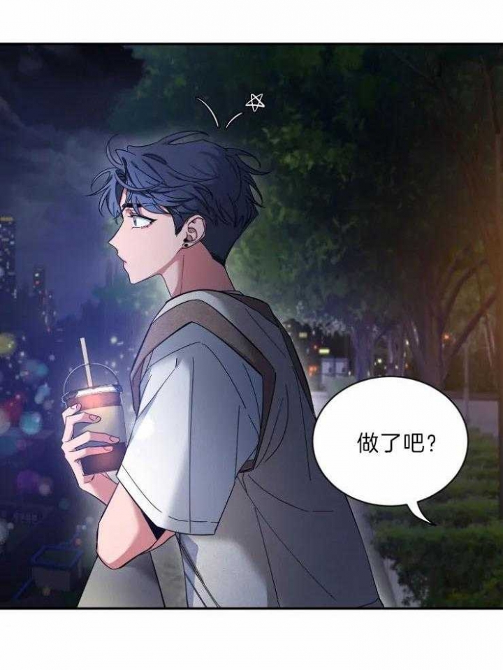 《素描》漫画最新章节第63话免费下拉式在线观看章节第【16】张图片